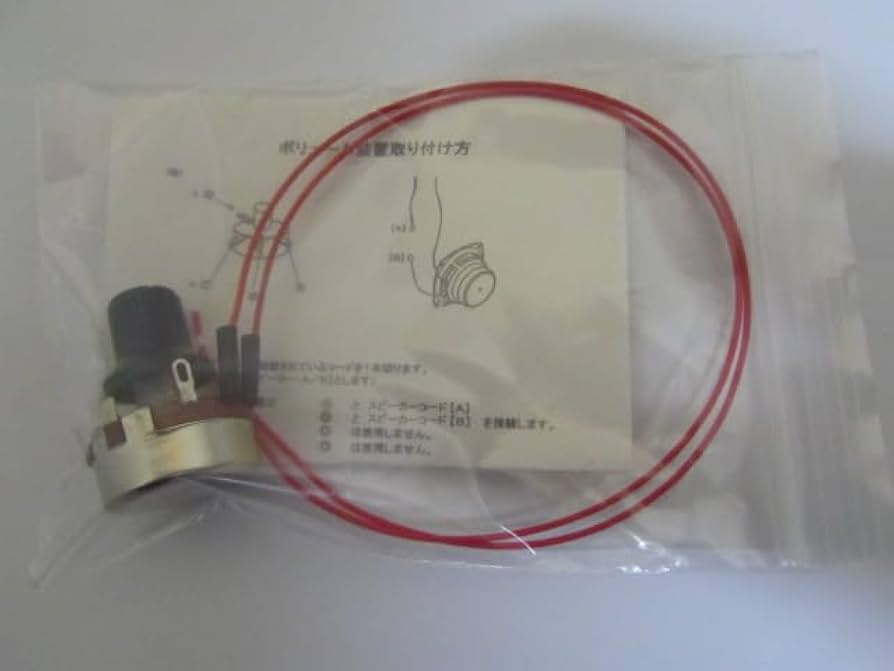 ⭐️パチスロ/パチンコ台実機用抵抗入無段階ボリューム調整器1kΩ50個set送料込 Undefined ホビー・楽器・アート ⭐️パチスロ/パチンコ台実機用